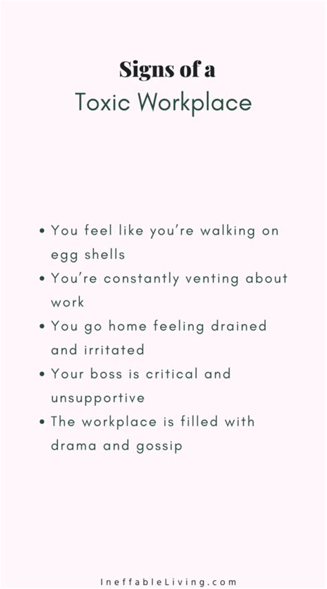 Top 30 Toxic Workplace Quotes