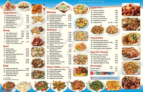 Menu at Wall Chinese Food restaurant, Beaumont