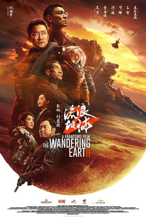 [Viễn Tưởng] The Wandering Earth II 2023 1080p WEB-DL DD 5.1 H.264 ...