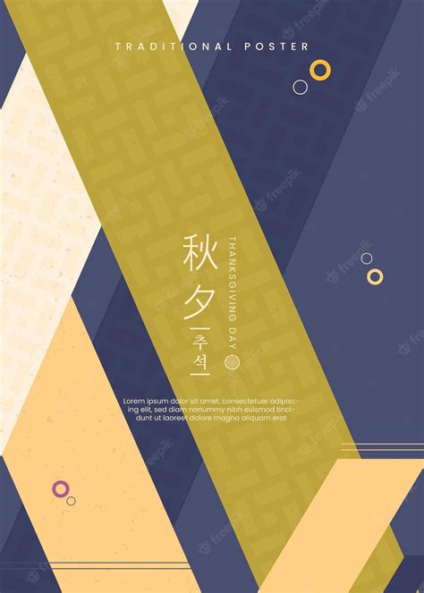 Premium Vector | Korean tradition chuseok and holidays