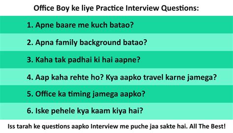 Interview Questions and Tips for Office Boy, Helper Boy, Peon Jobs - WorkIndia