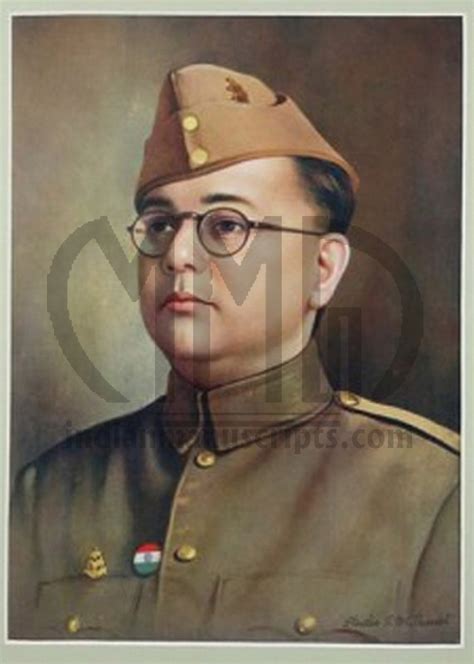 Subhash Chandra Bose | IndianManuscripts.com