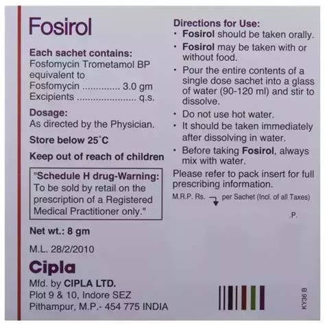 Fosirol in Hindi - फोसिरोल की जानकारी, लाभ, फायदे, उपयोग, कीमत, खुराक, नुकसान, साइड इफेक्ट्स ...