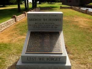 Fort Pulaski National Monument