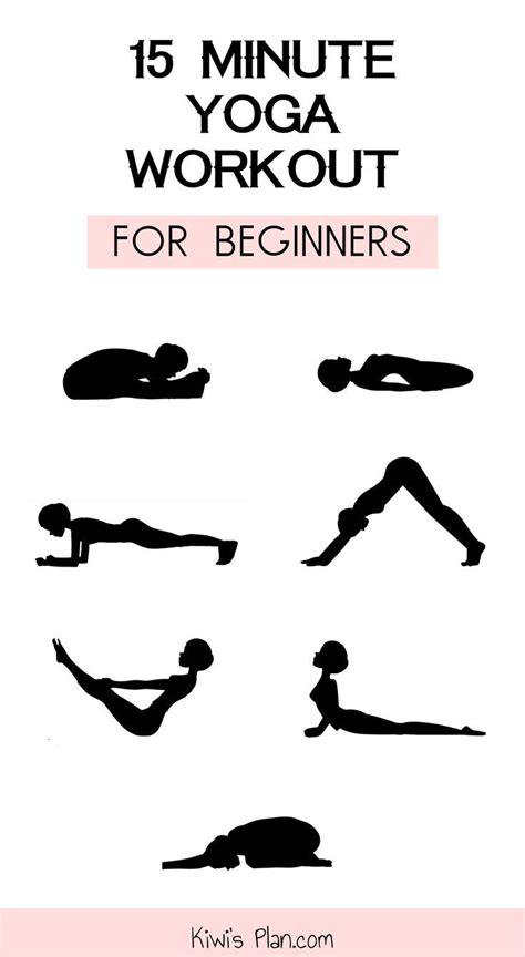 15 Minute Yoga Workout for Beginners | Workout for beginners, Yoga for beginners, Yoga fitness