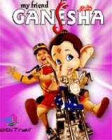 My Friend Ganesha (2007) | My Friend Ganesha Bollywood Movie | My ...