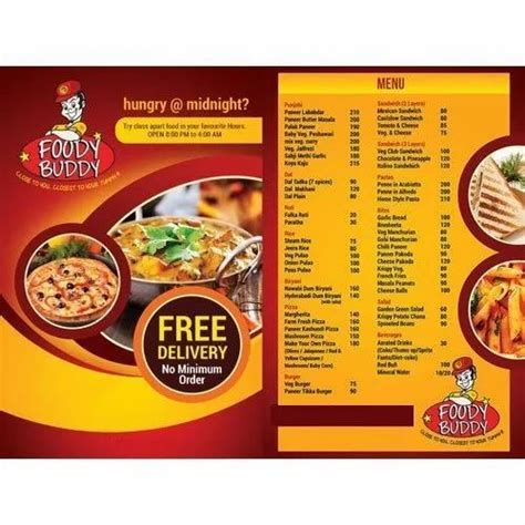 Menu Card Designing Services - Restaurant Menu Card Design Services Service Provider from Nangal