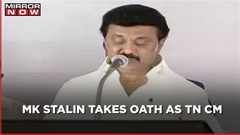 Tamil Nadu: MK Stalin oath taking ceremony today