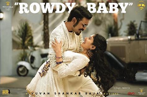 Yuvan's Rowdy Baby Song from Maari 2 sets big records! Tamil Movie, Music Reviews and News