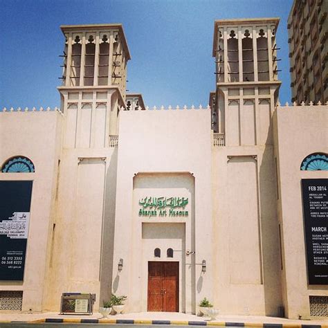 Visit the Sharjah Art Museum Mosque Design, Art Area, Souk, Sharjah, Dubai Uae, United Arab ...