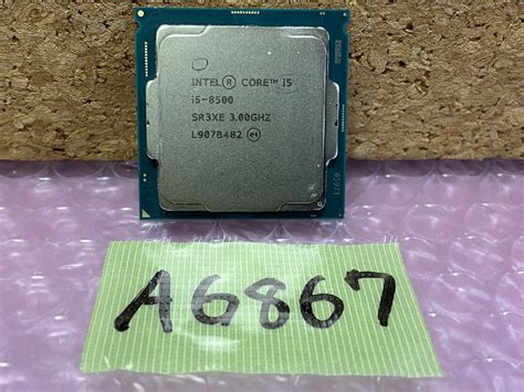 ヤフオク! - 【送ネコポス250円】未チェック現状渡し Intel C...