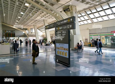 SEOUL, SOUTH KOREA - CIRCA MAY, 2017: inside Domestic Terminal at Gimpo ...