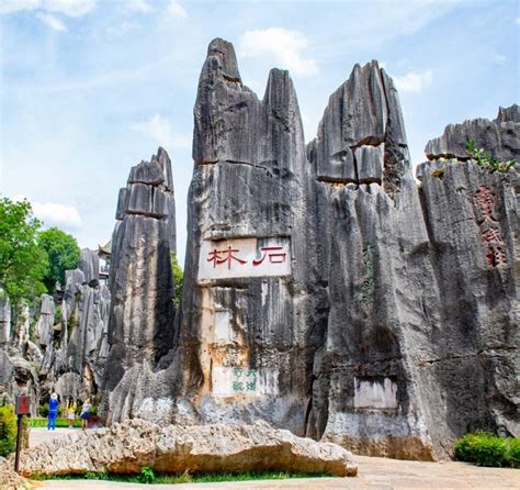 Kunming Stone Forest Travel Guide - China Travel Planner