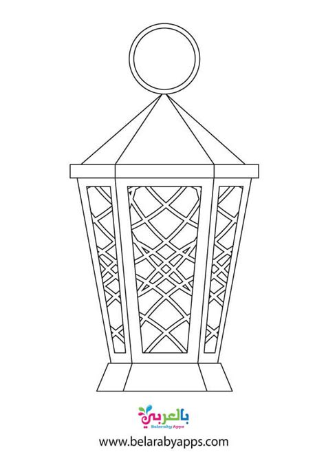 الجسم في الوقت المناسب الحزب الجمهوري فانوس رمضان للطباعة - bio-wood ...