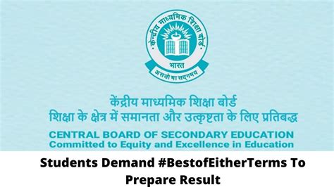 CBSE 10th Results 2022: Students urge board to #BestofEitherTerms Exam Marks as Final Result ...