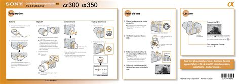 Sony A350 Manual Download - learnclever