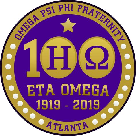 Eta Omega Chapter of Omega Psi Phi Fraternity, Inc.