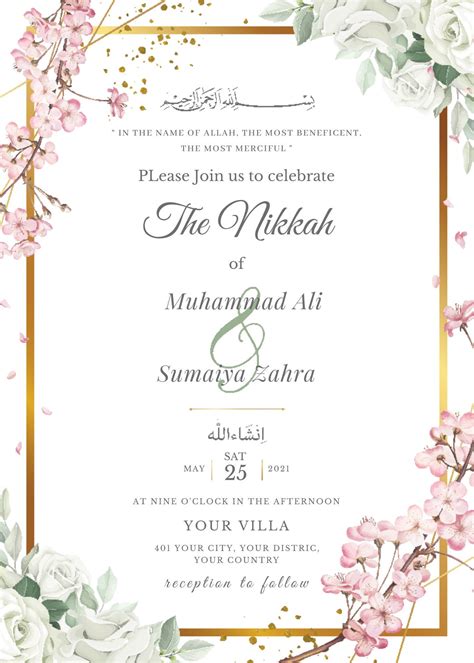 Nikah Invitation Muslim Wedding Invitation Nikkah - Etsy