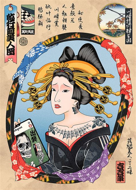 Ukiyo-e Illustrations by JiJi | Daily design inspiration for creatives ...