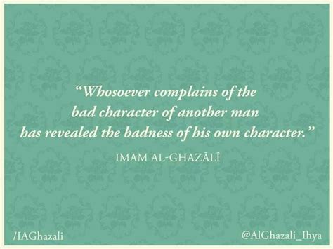 17 Best images about Imam Ghazali Quotes on Pinterest | Al ghazali ...