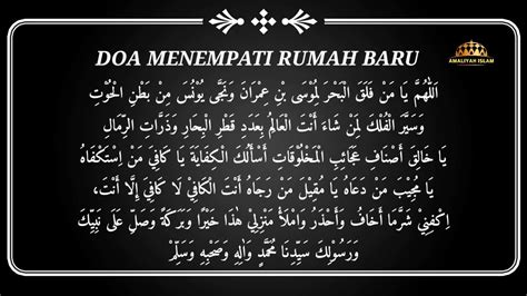 Doa Menempati Rumah Baru - YouTube