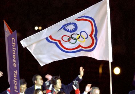 Asian Games organizers promote proper use of country names, flags ...