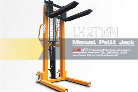 Manual Pallet Stacker, Pallet Stacker Manufacturer - CUBLiFT