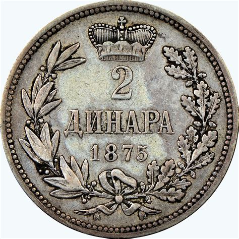 Serbia 2 Dinara KM 6 Prices & Values | NGC