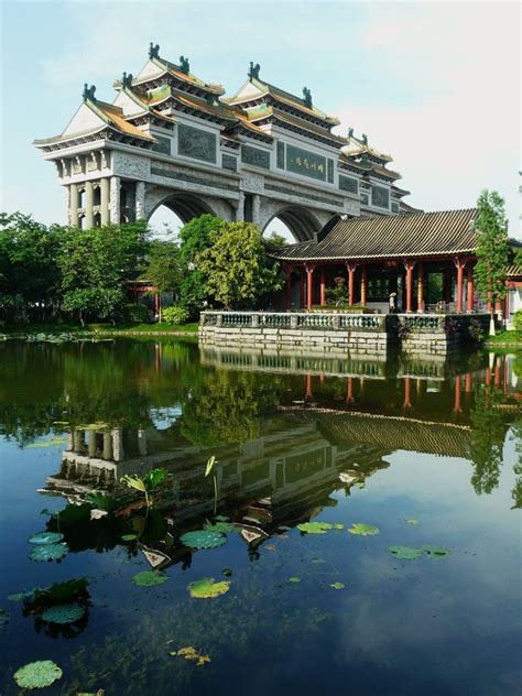 Shunde, China 4 | Shunde, Wonders of the world, China