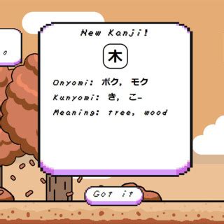 Kanji RPG (Game) - Giant Bomb