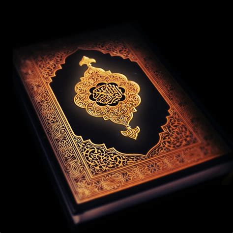 Noble Quran The Holy Qur'an: Text, Translation And Commentary Islam The Complete Holy Quran, PNG ...