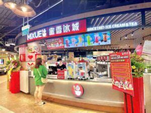 MIXUE Singapore Outlets: Opening Hours and Locations