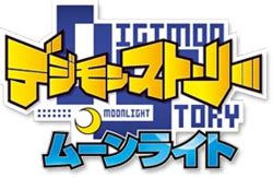 Digimon Story: Moonlight - Wikimon - The #1 Digimon wiki