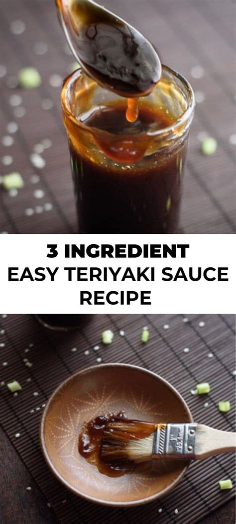 3 Ingredient Best Homemade Teriyaki Sauce Recipe | The Adventure Bite