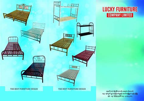 Best Lucky star Mattress & Furniture Co.Ltd | Yangon