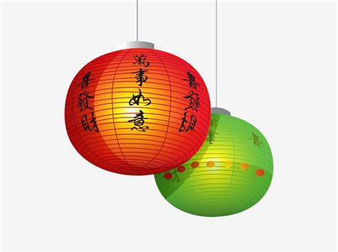 Chinese Lanterns Vector Vector Art & Graphics | freevector.com