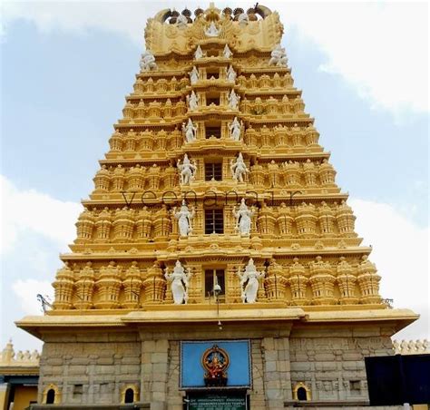 Shri Chamundeshwari Temple - Mysore - ShriLahari.Com