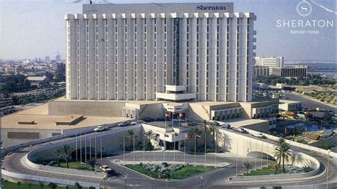 Sheraton Bahrain Hotel - Home