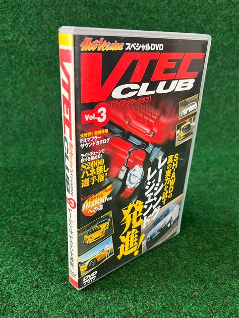 Hot Version DVD: VTEC CLUB - Vol. 3 – Stateside Garage