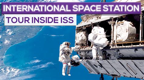 Tour the International Space Station! Inside ISS