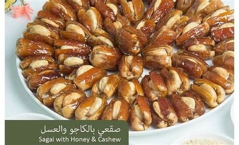 10 Best Types of Dates in Saudi Arabia | Life in Saudi Arabia