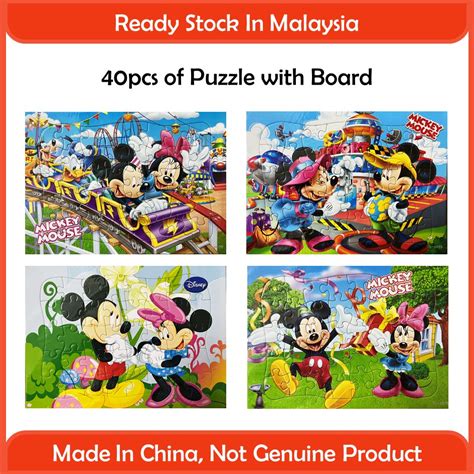 [40pcs] Mickey Mouse Puzzle For Kids Learning With Board | Shopee Malaysia