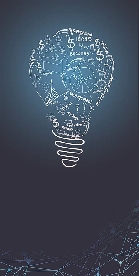 Free Blue, Innovation, Icon Background Images, Enterprise Innovation ...