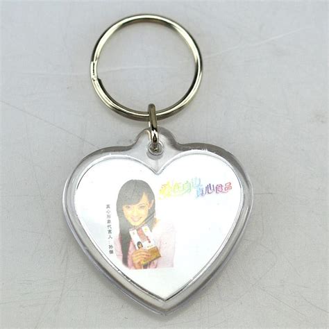 Custom Cheap Personalized Clear Acrylic Keychains Bulk - Acrylic keychain