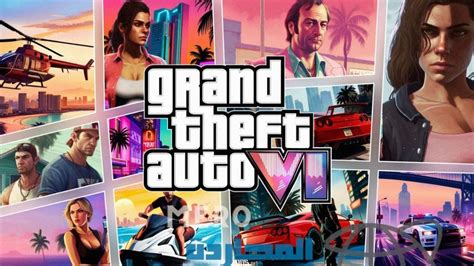 GTA 6 Price Speculations: Leaks Speculate Starting Price Of $150 For Rockstar Games' Title ...