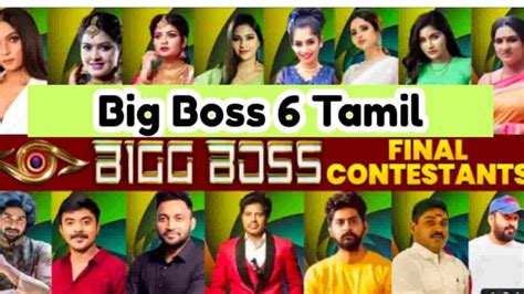 Bigg Boss 6 Tamil 2022 : Bigg Boss Tamil 6 Contestants List ...