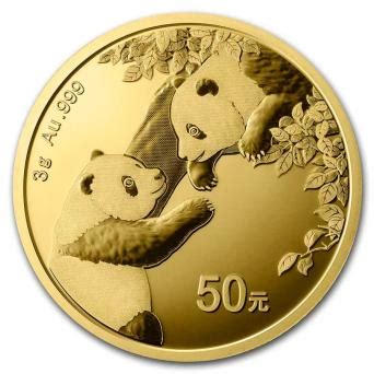 50 yuan panda 2023 3g Acheter or et argent Achat Pièce et lingot d'Or et d'Argent en ligne