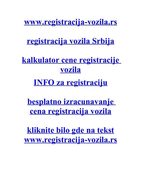 registracija vozila Srbija