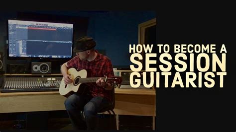 How to Become a Session Guitarist - YouTube