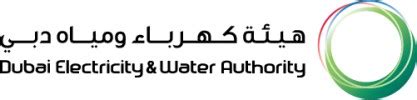 Wind World vs Dubai Electricity & Water Authority (DEWA): Where should you work? | Ambitionbox